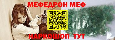 МДПВ Беслан