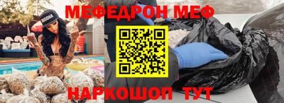 мдпв Бугуруслан