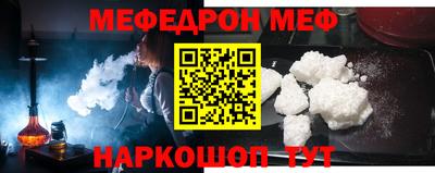 apvp Бузулук