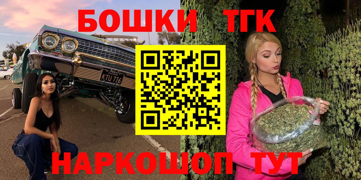 Марихуана LSD WEED  Марихуана гибрид  Бошки марихуана планчик  Ессентуки 